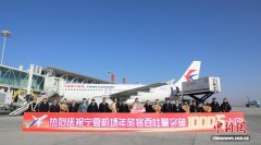 宁夏机场公司年旅客吞吐量破千万 立体交通枢纽赋能区域发展